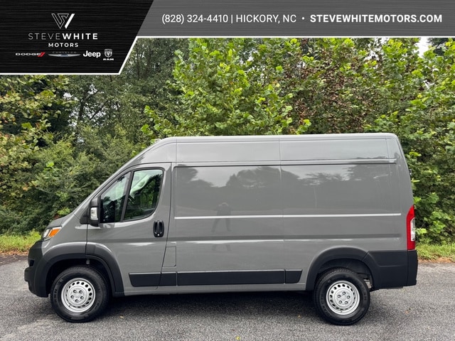 2026 Ram Promaster