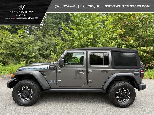 2022 Jeep Wrangler 4xe