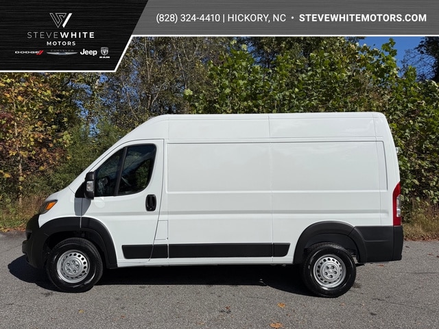 2026 RAM ProMaster Cargo Van Tradesman's photo