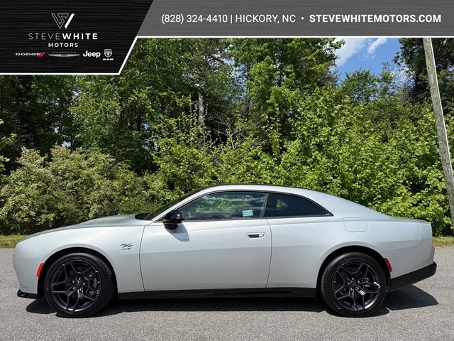 2024 Dodge Charger Coupe 