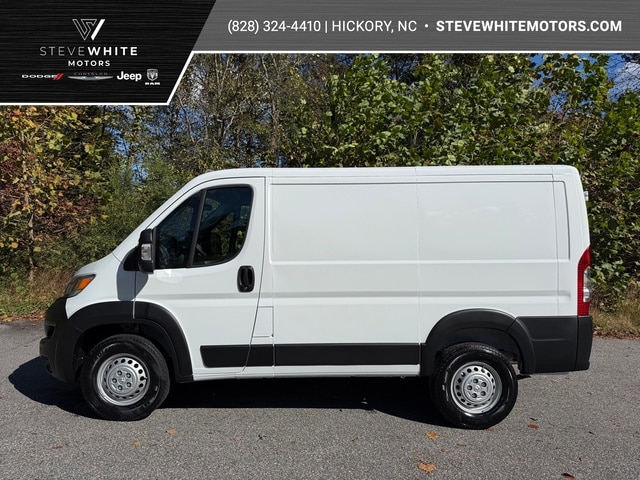 2026 RAM ProMaster Cargo Van Tradesman's photo