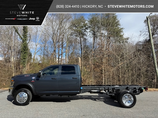 2026 RAM Ram 4500 Chassis Cab Tradesman's photo