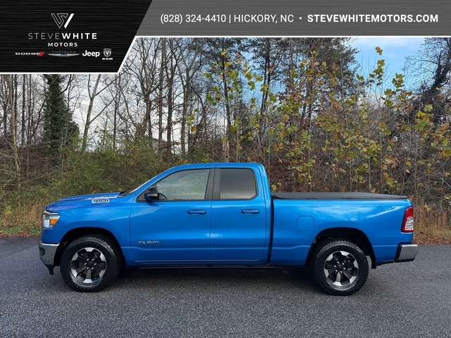 2022 RAM Ram 1500 Pickup Big Horn/Lone Star