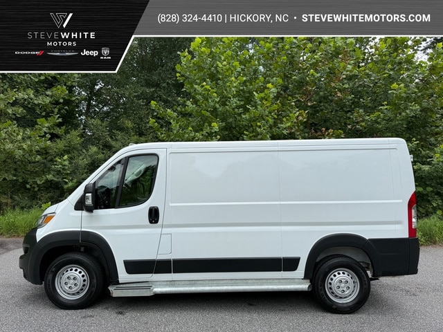 2025 Ram ProMaster 2500 Van Cargo Van 