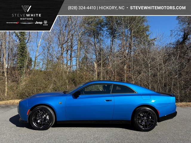 2026 Dodge Charger Coupe 