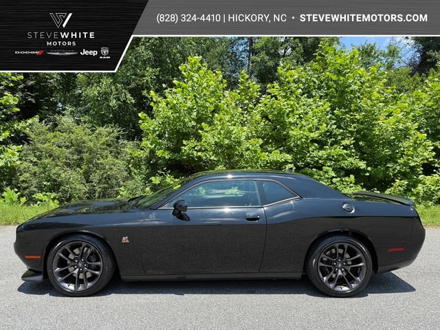 2023 Dodge Challenger Coupe 