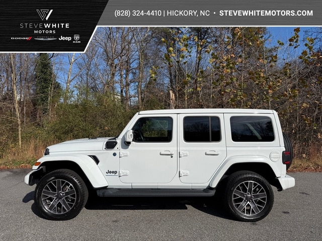 2023 Jeep Wrangler 4xe High Altitude 4XE's photo
