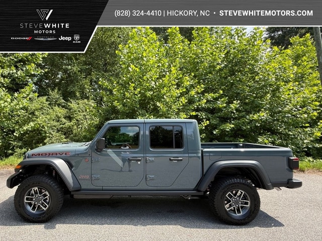 2026 Jeep Gladiator Pickup 