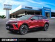 Chevrolet Blazer EV