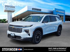 2026 Chevrolet Traverse LT SUV