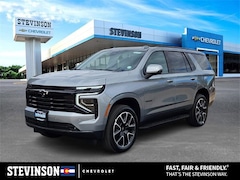 2026 Chevrolet Tahoe RST SUV