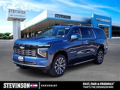 2026 Chevrolet Suburban High Country SUV