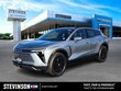  Chevrolet Blazer EV