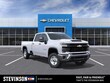  Chevrolet Silverado 2500 HD