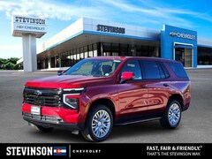 2026 Chevrolet Tahoe RST SUV