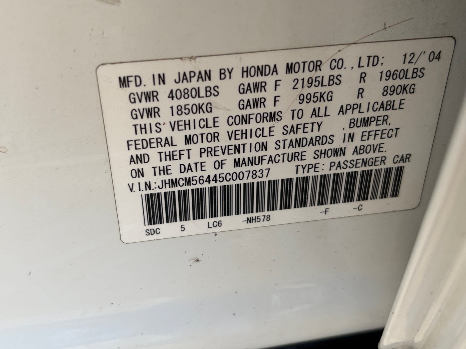 2005 Honda Accord LX - Photo 32