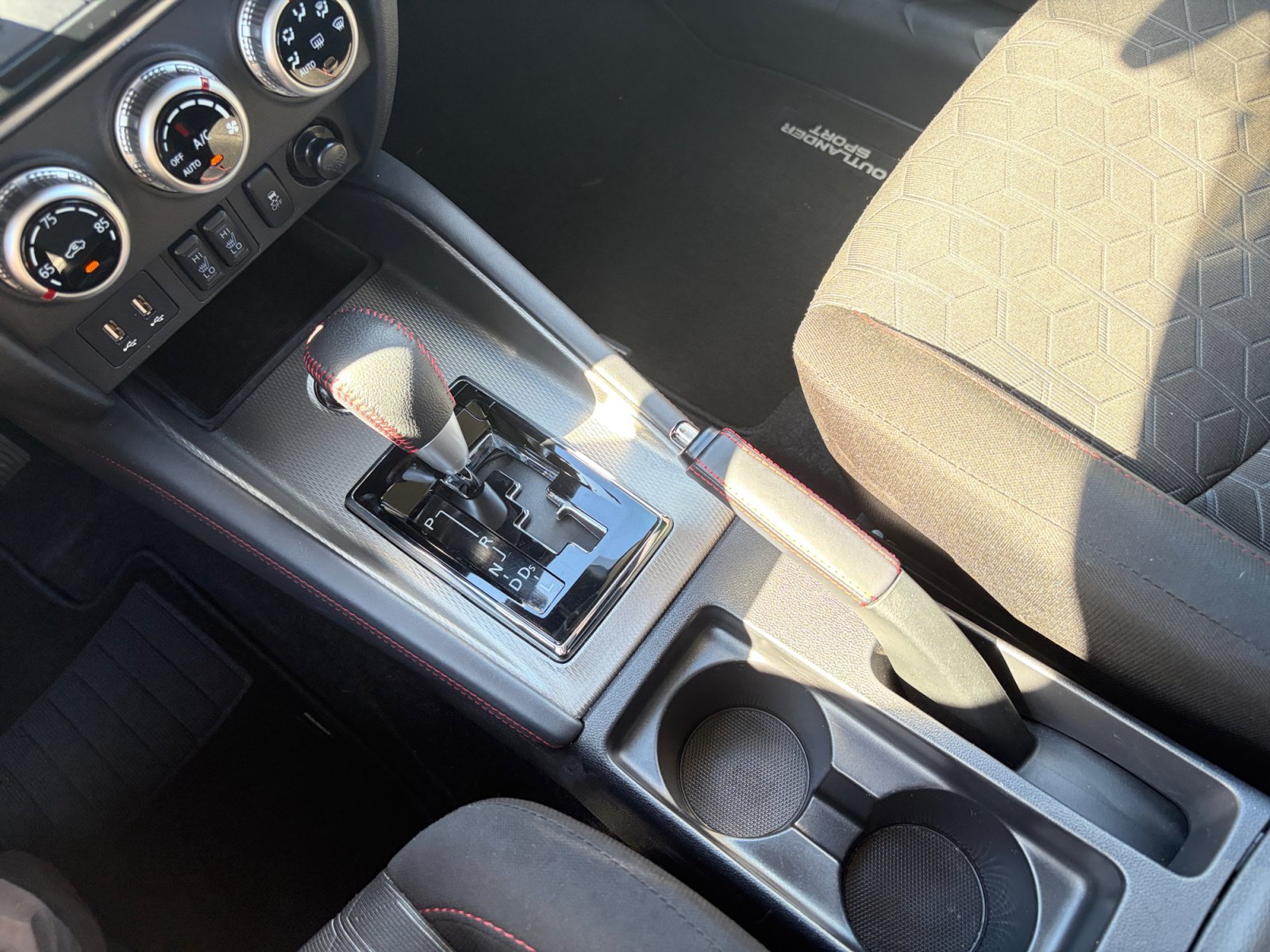 2026 Mitsubishi Outlander Sport LE - Photo 16