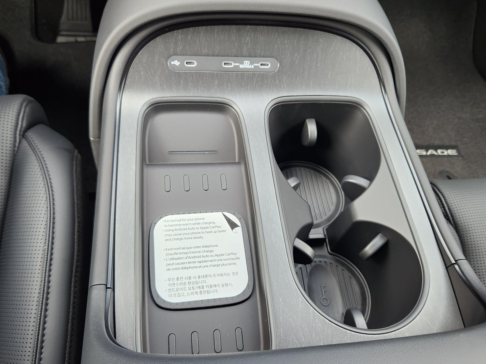 2026 Hyundai Palisade XRT Pro - Photo 26