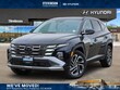  Hyundai Tucson Hybrid