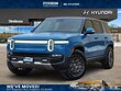  Rivian R1S