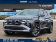  Hyundai Tucson Plug-In Hybrid