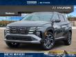 New 2026 Hyundai Tucson Plug-In Hybrid Limited SUV