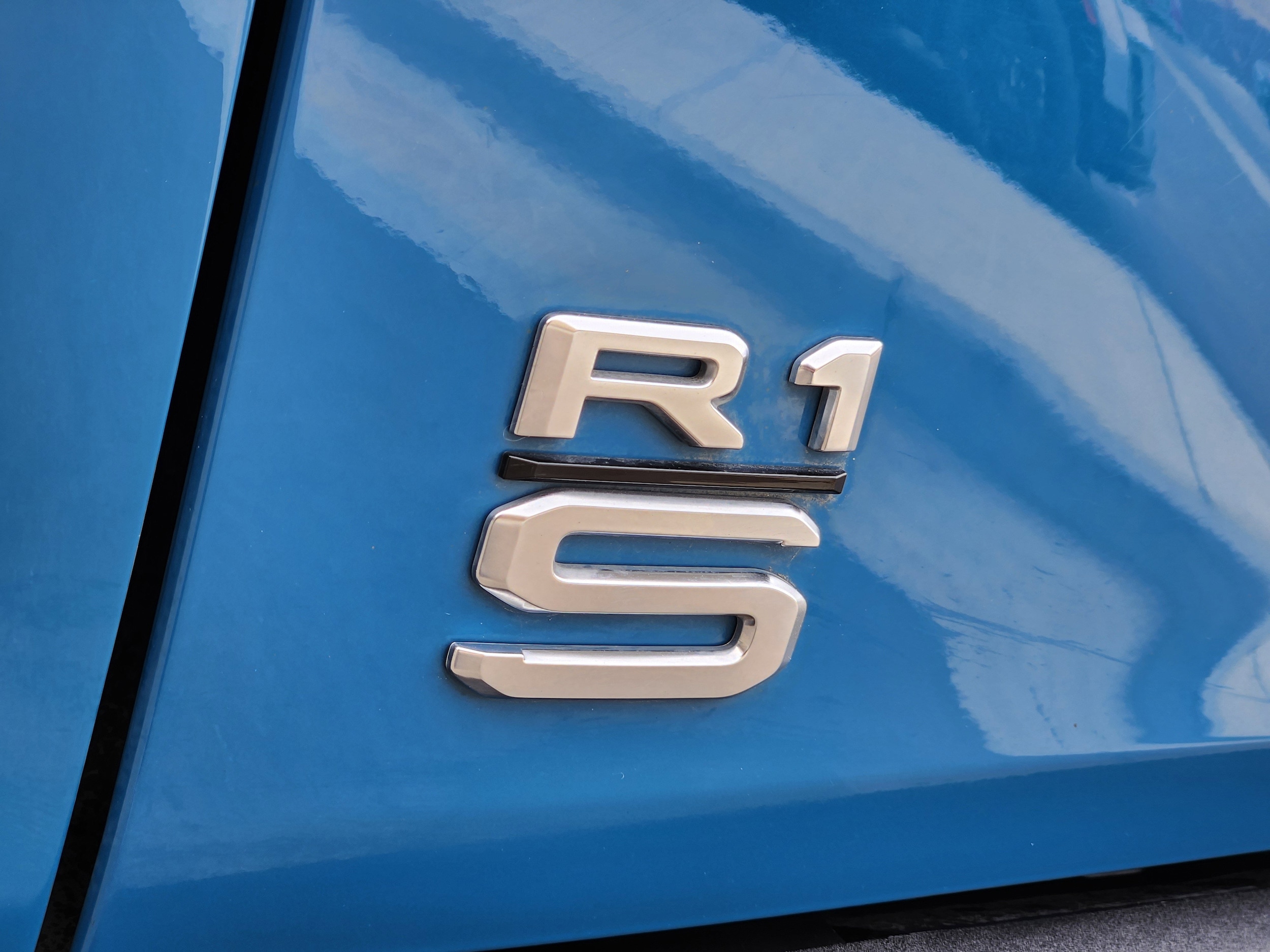 2024 Rivian R1S Adventure - Photo 17