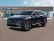 Hyundai Tucson Plug-In Hybrid