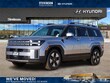 Hyundai Santa Fe Hybrid