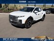  Hyundai Santa Cruz