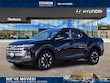Hyundai Santa Cruz