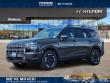 New 2026 Hyundai Palisade XRT Pro SUV