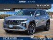  Hyundai Tucson Hybrid