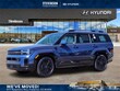  Hyundai Santa Fe Hybrid