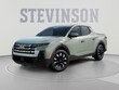  Hyundai Santa Cruz