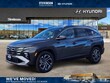  Hyundai Tucson Hybrid