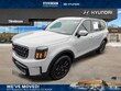 Kia Telluride