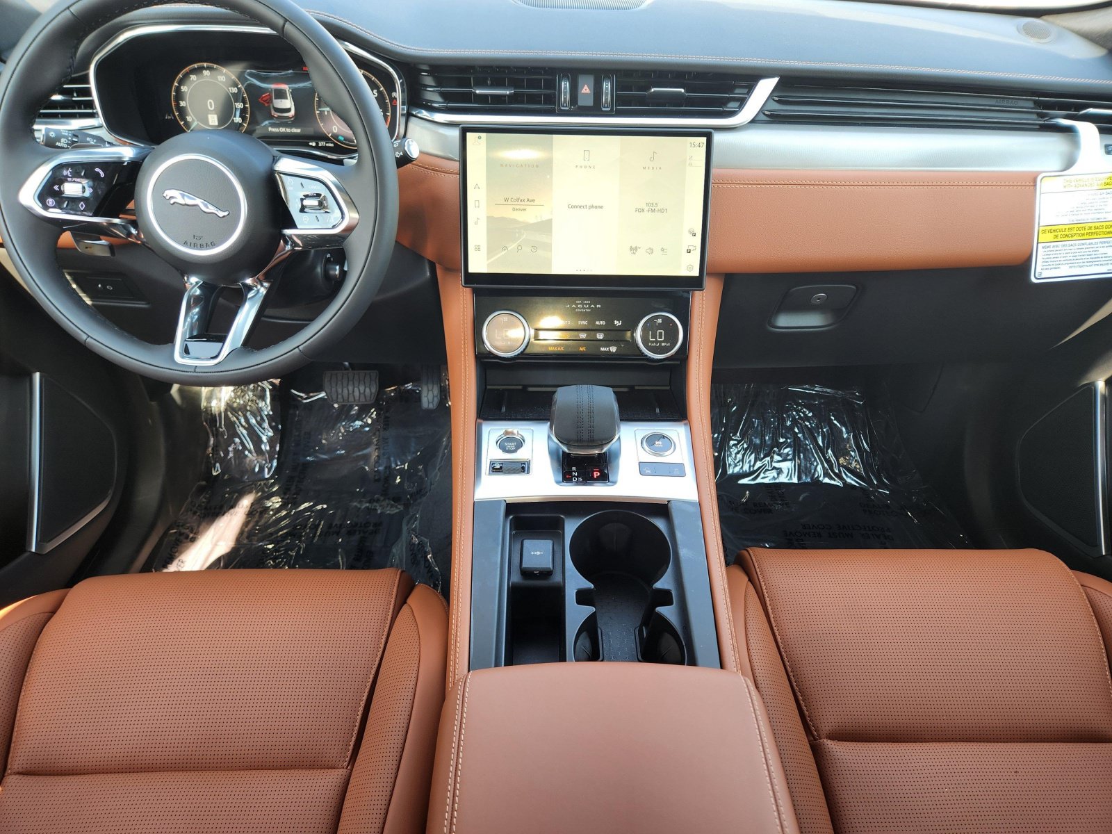 2026 Jaguar F-Pace R-Dynamic S - Photo 17