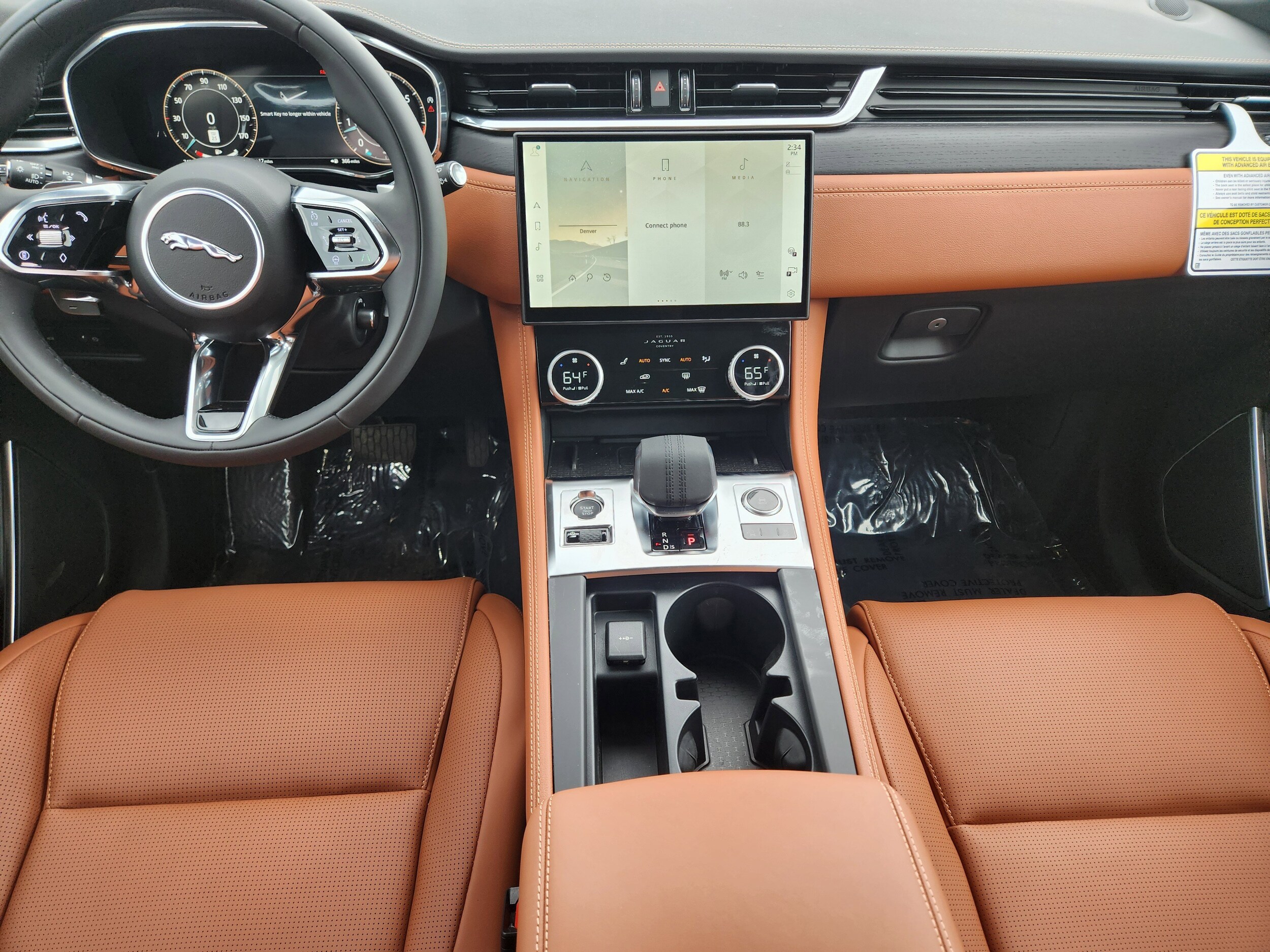 2026 Jaguar F-Pace R-Dynamic S - Photo 19