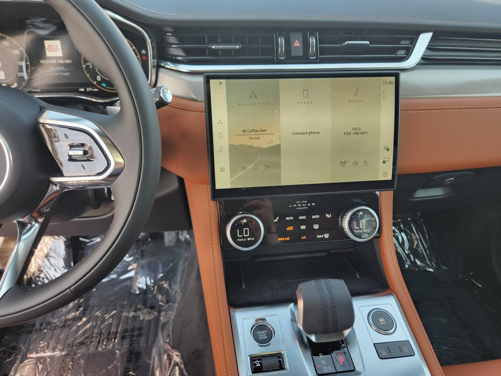 2026 Jaguar F-Pace R-Dynamic S - Photo 9