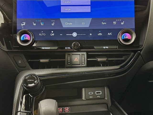 2026 Lexus NX 450h+ Premium - Photo 13