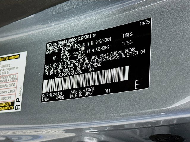 2026 Lexus RX 450h+ Luxury - Photo 36