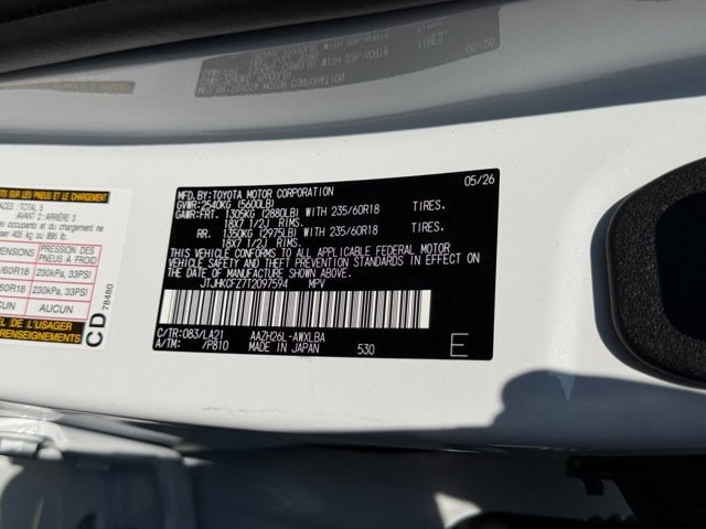 2026 Lexus NX 450h+ Premium - Photo 25