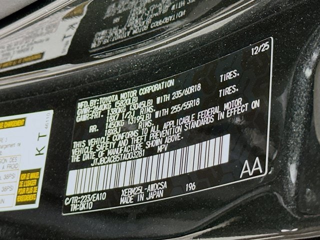 2026 Lexus RZ Premium - Photo 36