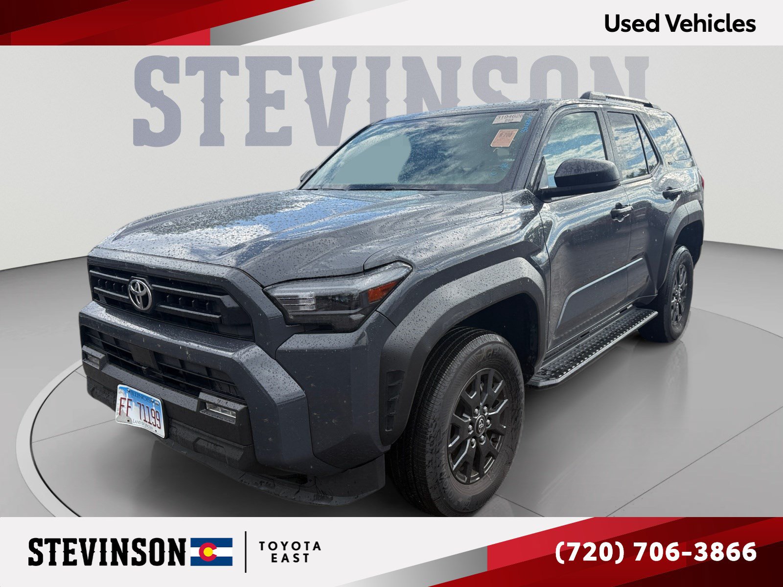 2025 Toyota 4Runner
