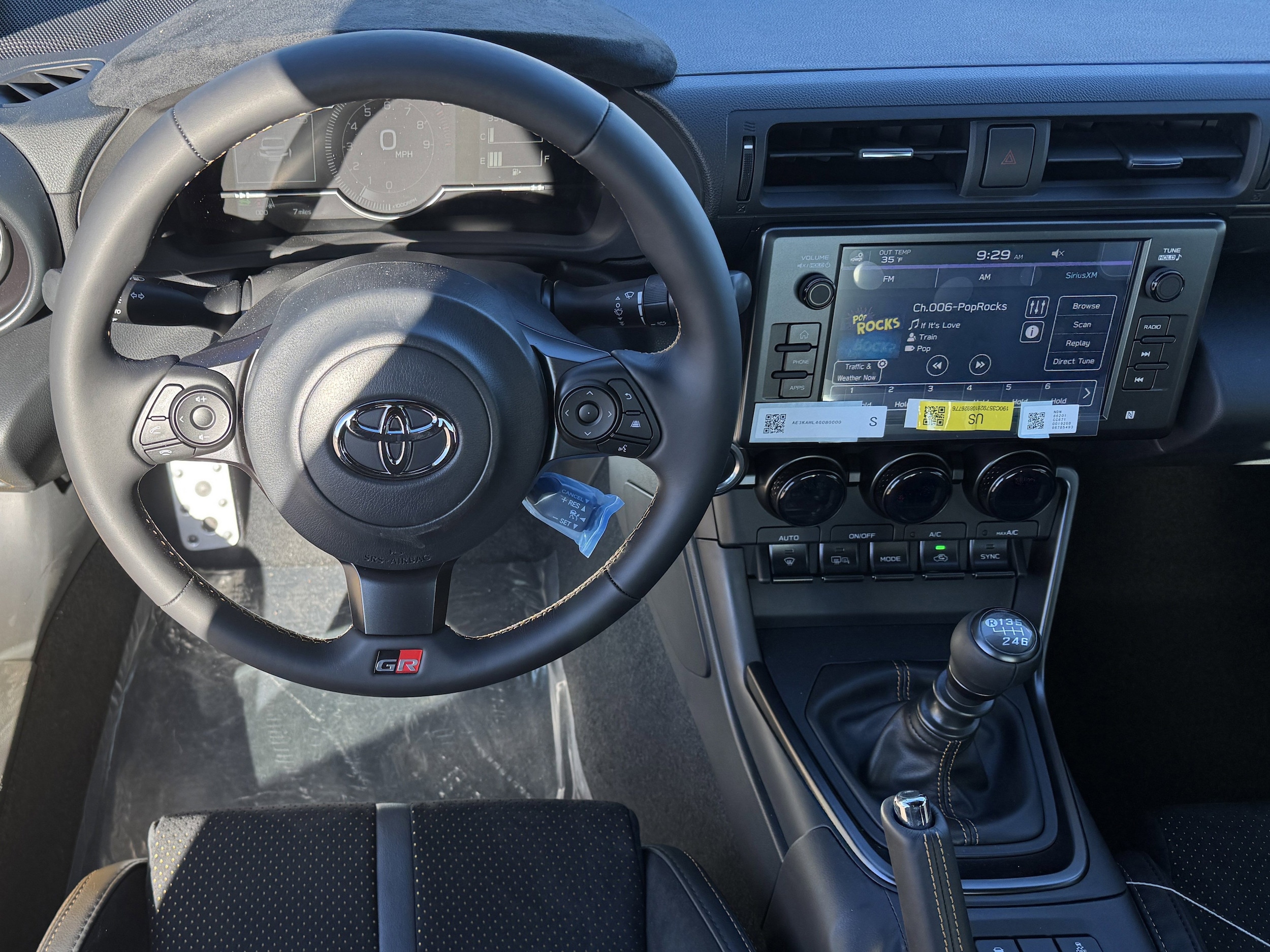 2026 Toyota GR86 Yuzu Edition - Photo 16