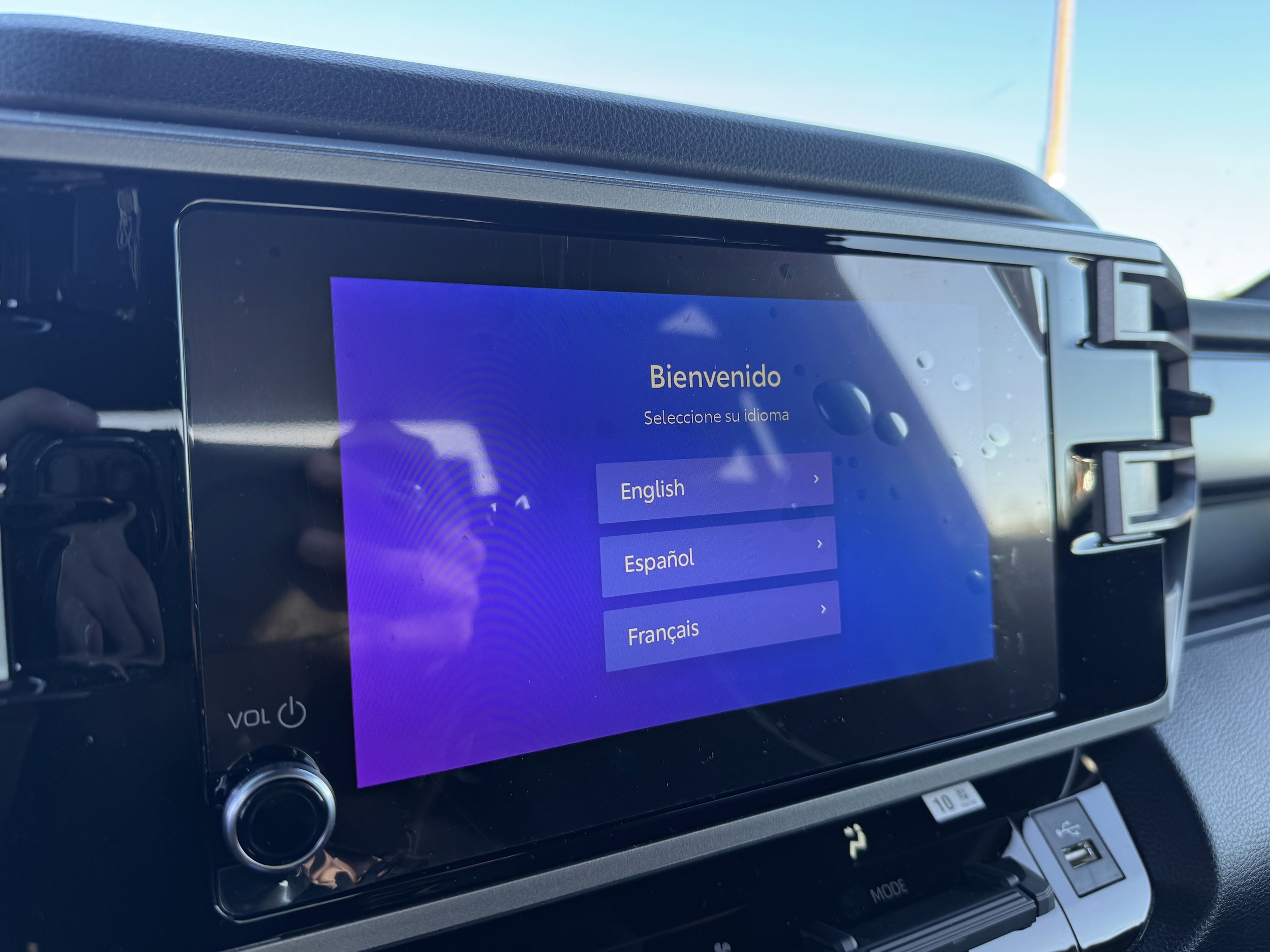 2026 Toyota Tundra SR5 - Photo 27