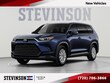  Toyota Grand Highlander Hybrid