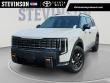 Used 2027 Kia Telluride X-Pro SX-Prestige SUV