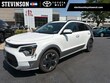  Kia Niro EV